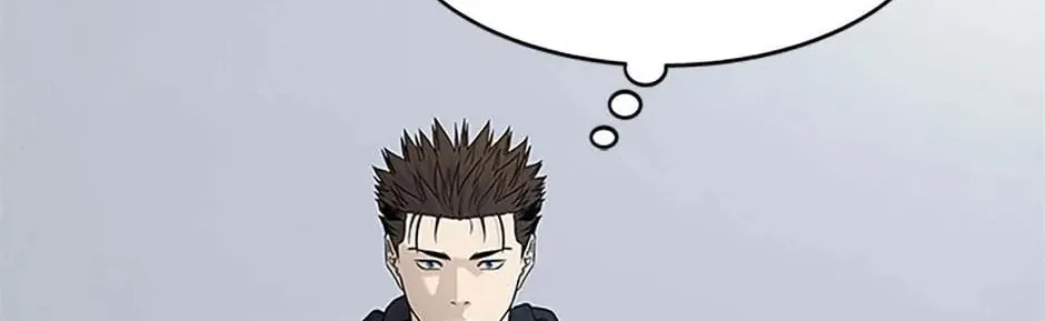 God of Blackfield Chapter 172 page 134 - 