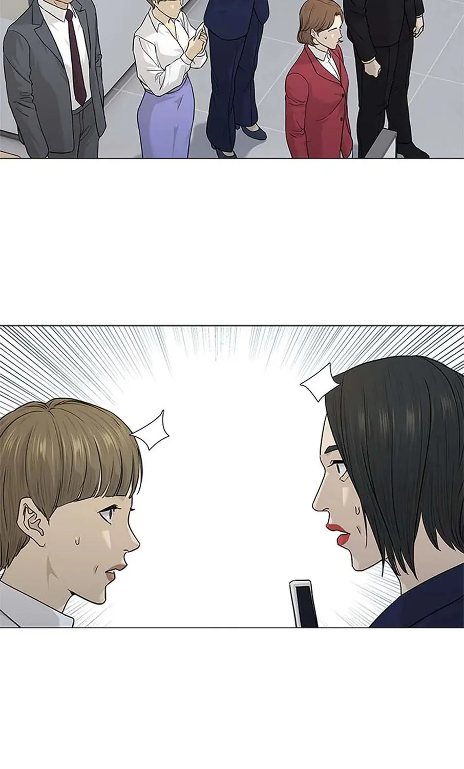 God of Blackfield Chapter 172 page 3 - 