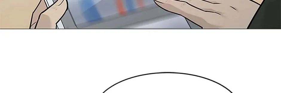 God of Blackfield Chapter 172 page 32 - 