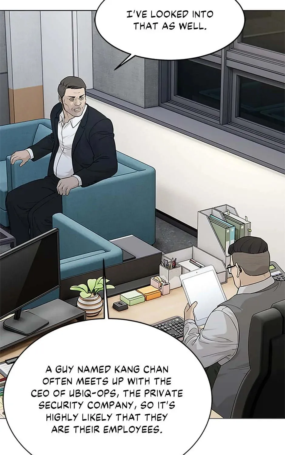 God of Blackfield Chapter 172 page 33 - 
