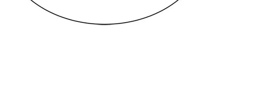 God of Blackfield Chapter 172 page 34 - 