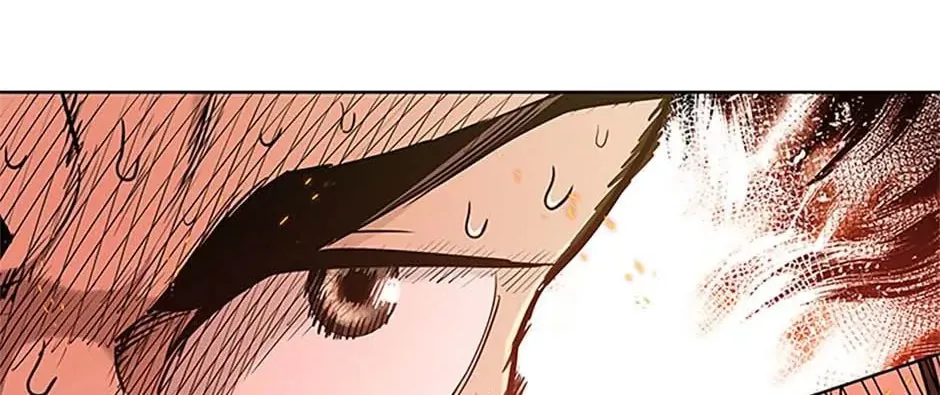 God of Blackfield Chapter 172 page 82 - 