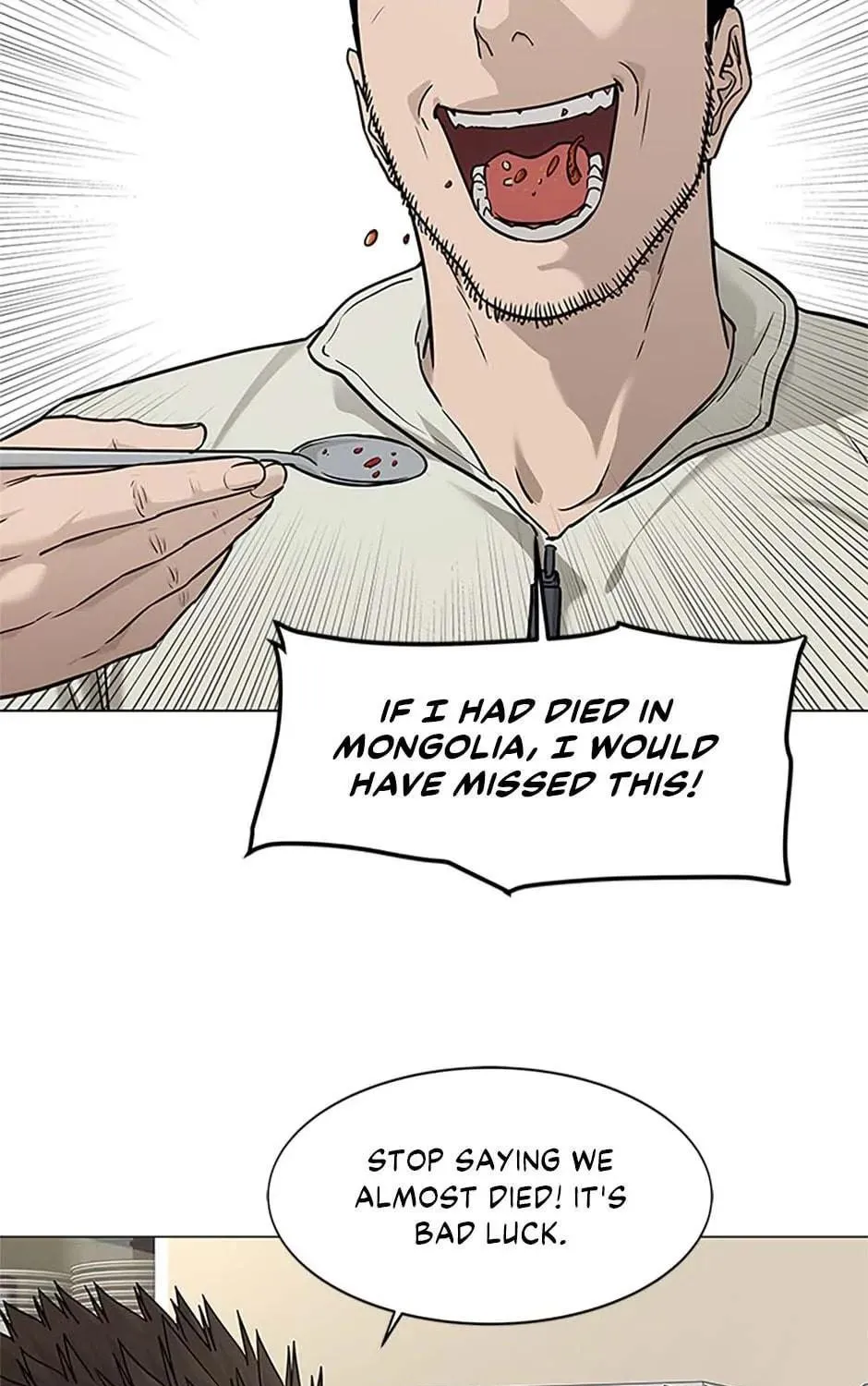 God of Blackfield Chapter 172 page 89 - 