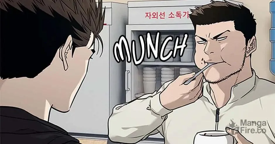 God of Blackfield Chapter 172 page 90 - 