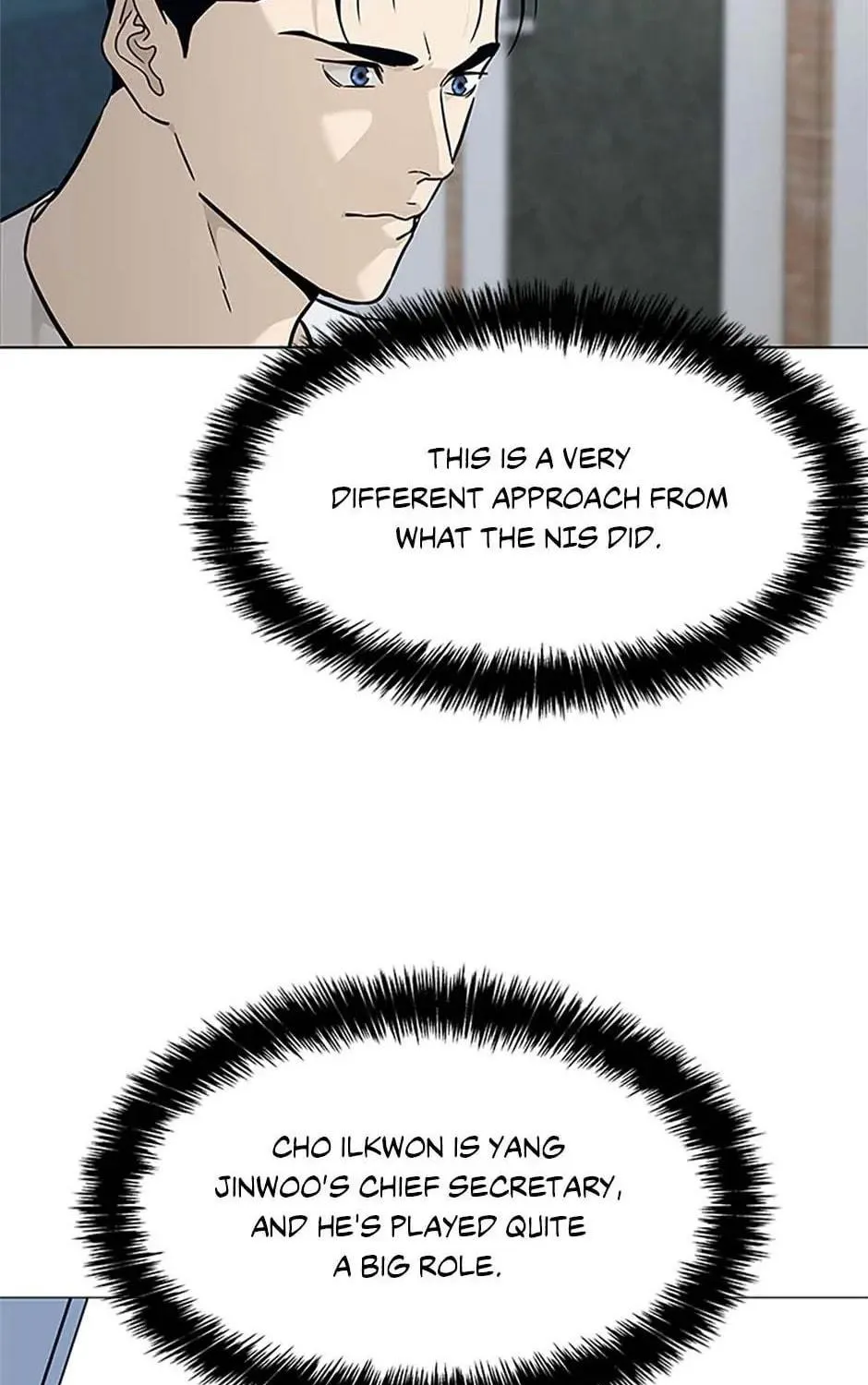 God of Blackfield Chapter 173 page 11 - 