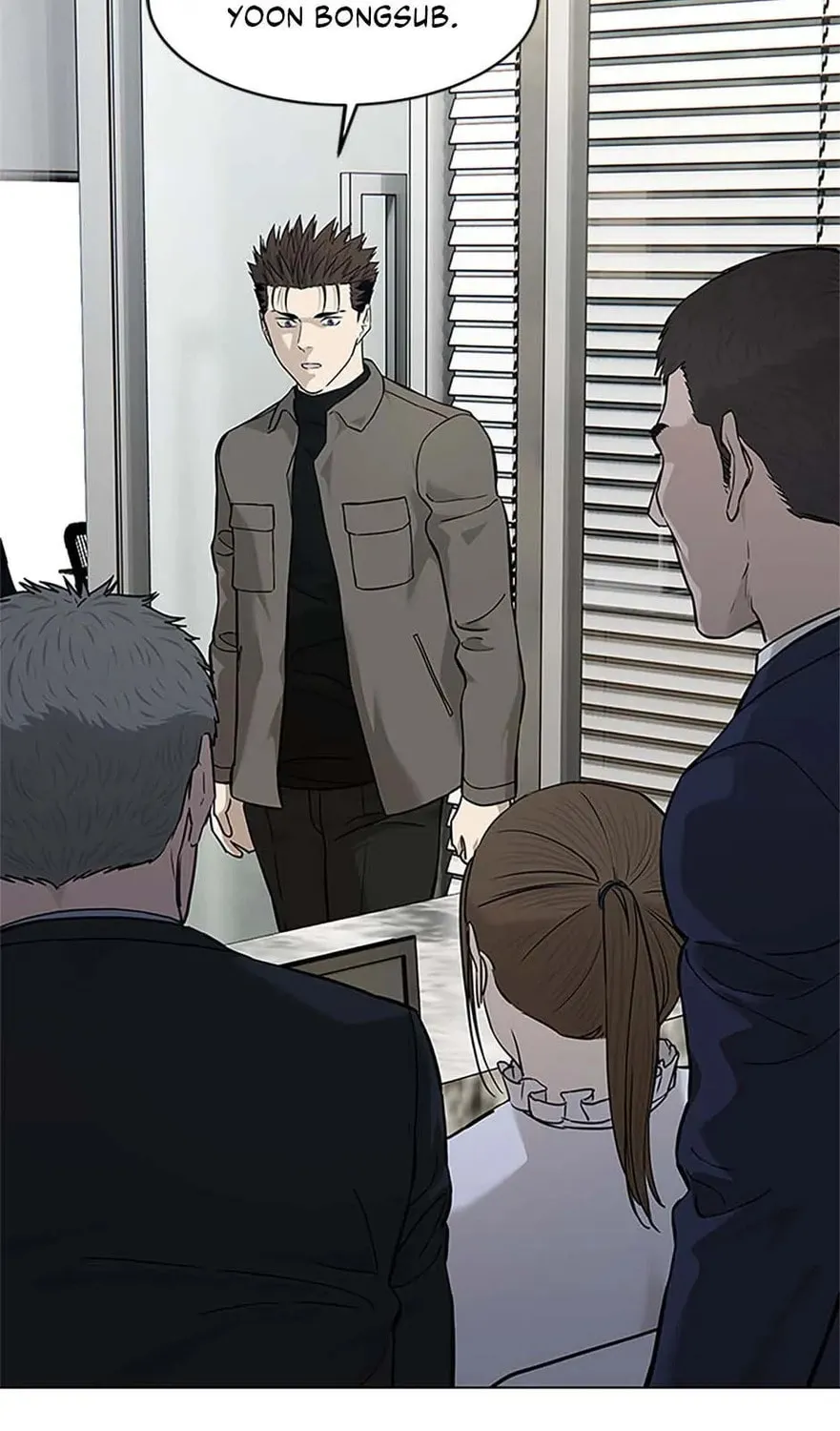God of Blackfield Chapter 173 page 123 - 