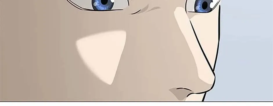 God of Blackfield Chapter 173 page 16 - 
