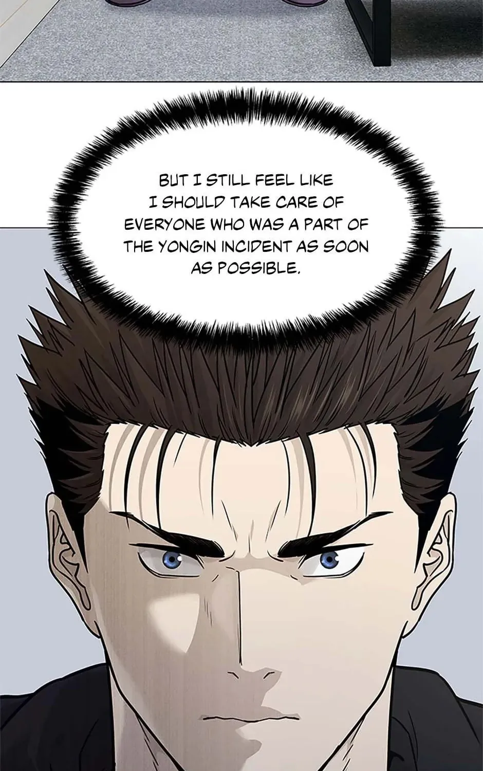 God of Blackfield Chapter 173 page 3 - 