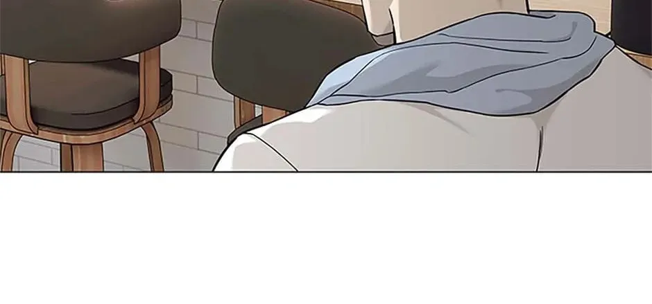 God of Blackfield Chapter 173 page 56 - 
