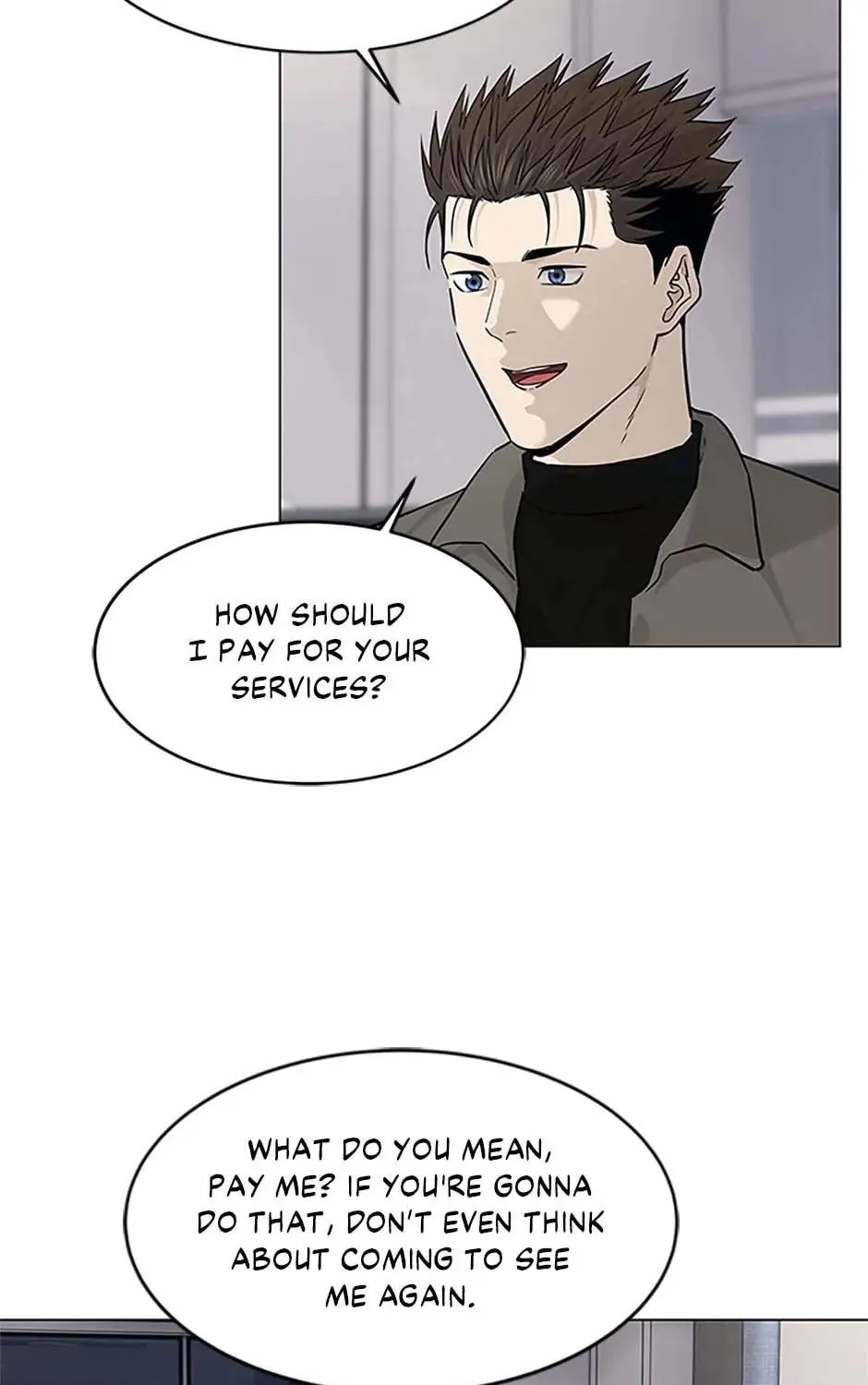 God of Blackfield Chapter 173 page 75 - 