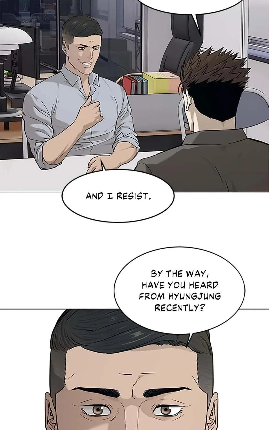 God of Blackfield Chapter 173 page 77 - 