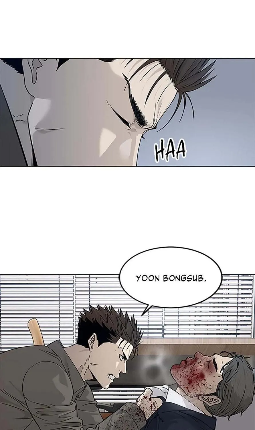 God of Blackfield Chapter 174 page 107 - 