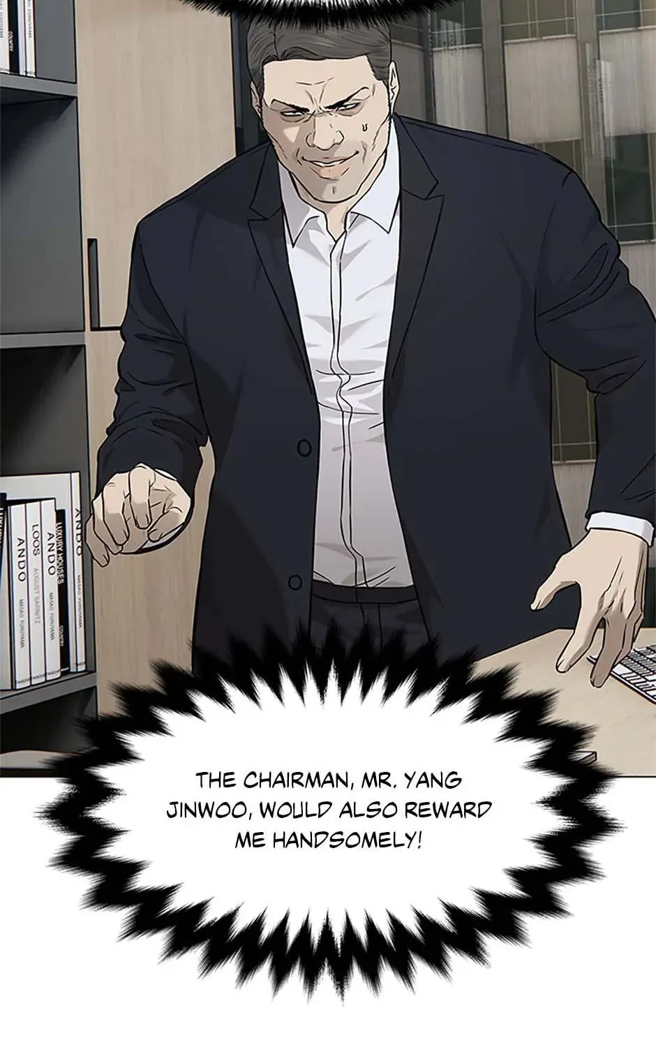 God of Blackfield Chapter 174 page 25 - 