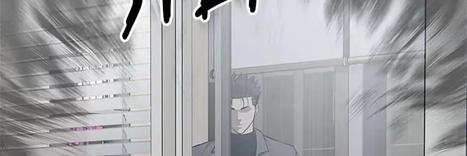 God of Blackfield Chapter 174 page 68 - 