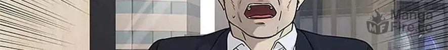 God of Blackfield Chapter 174 page 80 - 