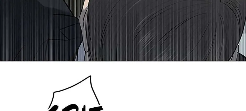 God of Blackfield Chapter 174 page 88 - 