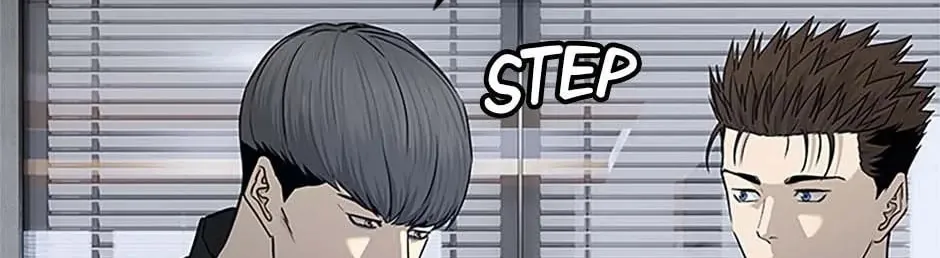 God of Blackfield Chapter 175 page 124 - 
