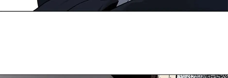 God of Blackfield Chapter 175 page 14 - 