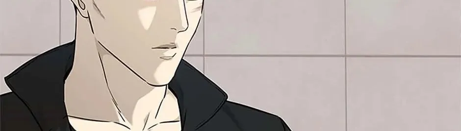 God of Blackfield Chapter 175 page 88 - 