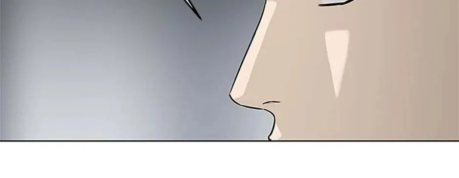 God of Blackfield Chapter 175 page 92 - 