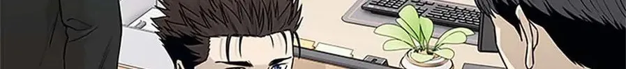 God of Blackfield Chapter 176 page 116 - 