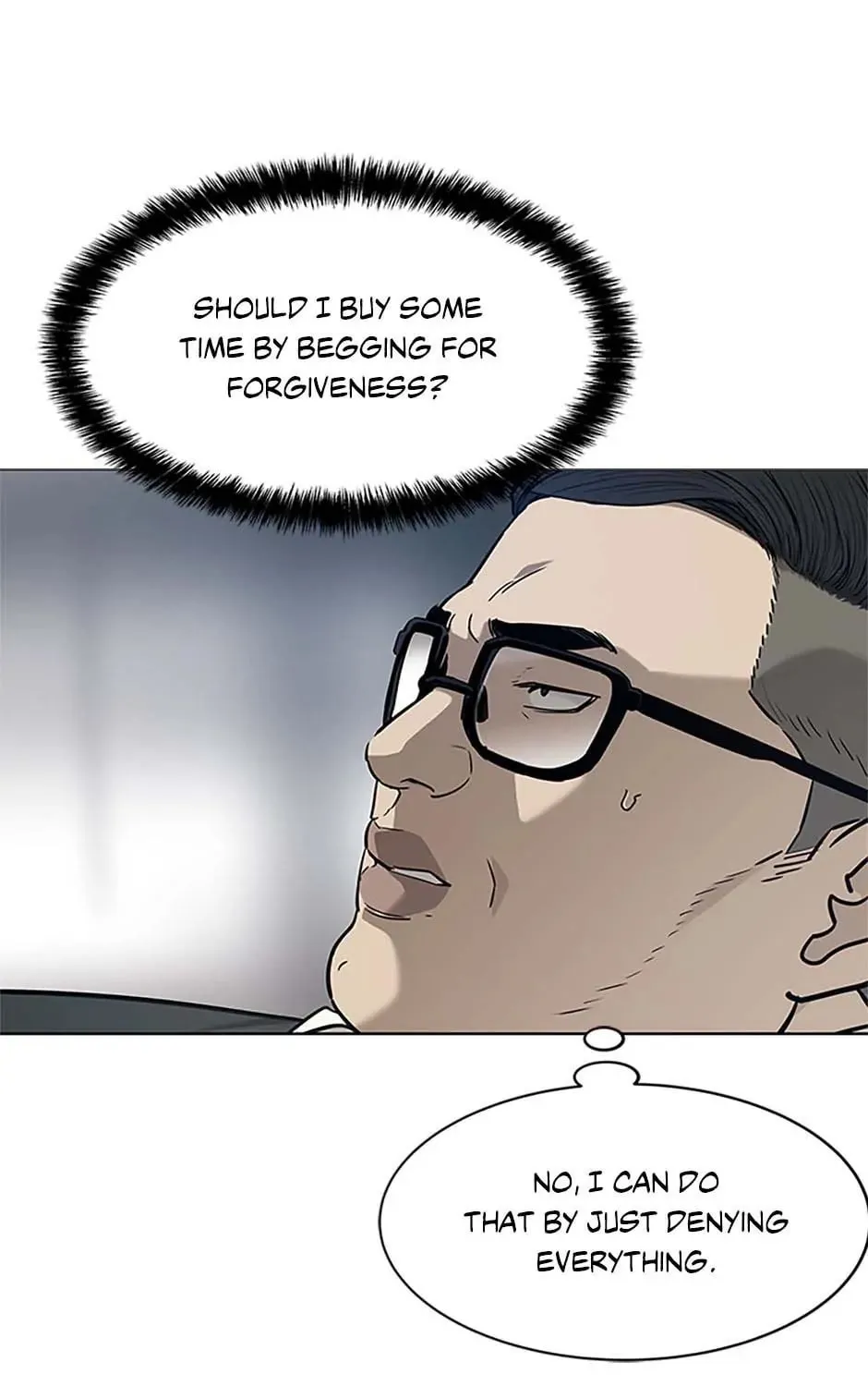 God of Blackfield Chapter 176 page 13 - 