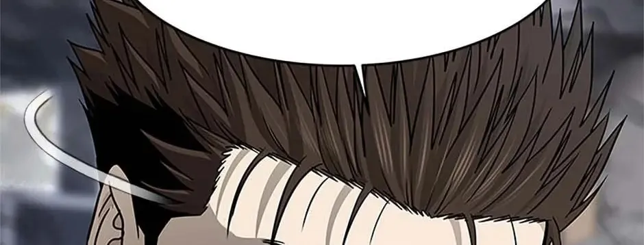 God of Blackfield Chapter 176 page 122 - 
