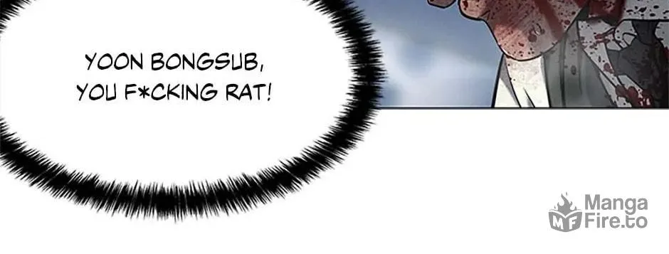 God of Blackfield Chapter 176 page 132 - 