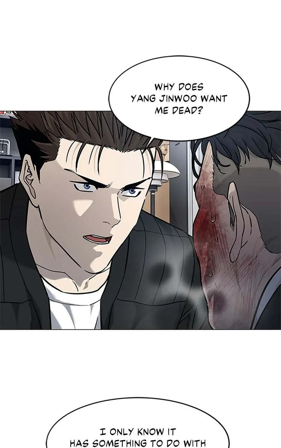 God of Blackfield Chapter 176 page 147 - 