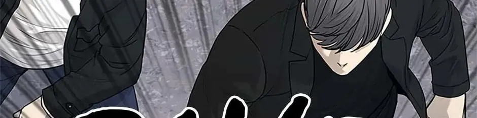 God of Blackfield Chapter 176 page 16 - 