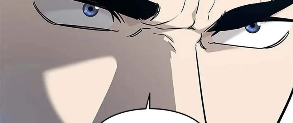 God of Blackfield Chapter 176 page 158 - 
