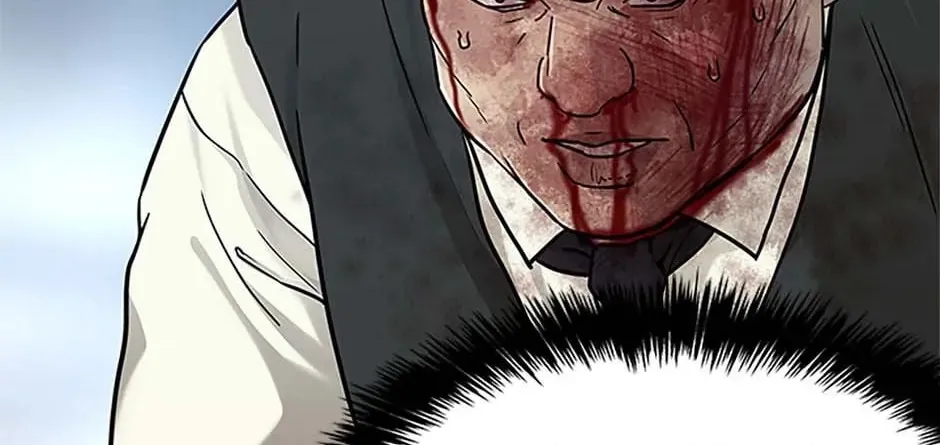 God of Blackfield Chapter 176 page 164 - 