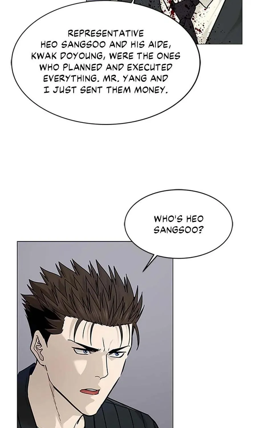 God of Blackfield Chapter 176 page 173 - 
