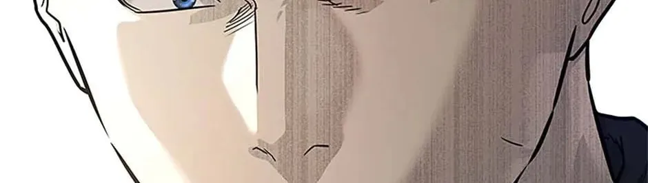 God of Blackfield Chapter 176 page 4 - 