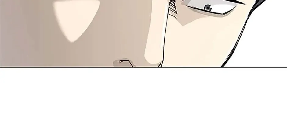 God of Blackfield Chapter 176 page 62 - 