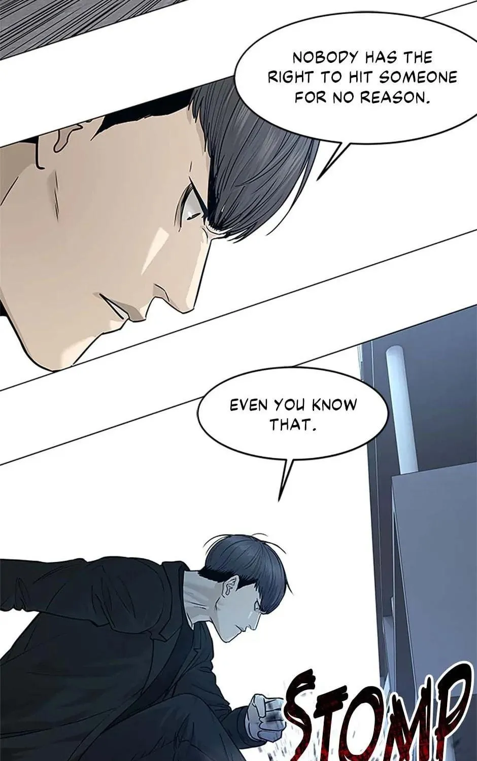 God of Blackfield Chapter 176 page 69 - 