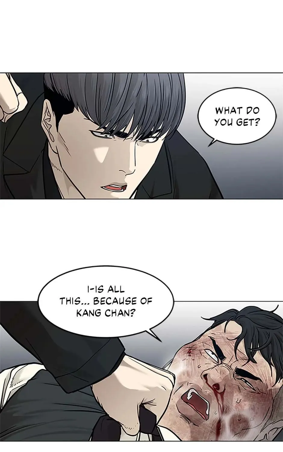 God of Blackfield Chapter 176 page 85 - 