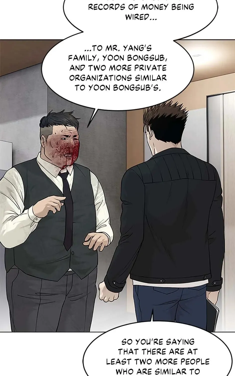 God of Blackfield Chapter 177 page 103 - 