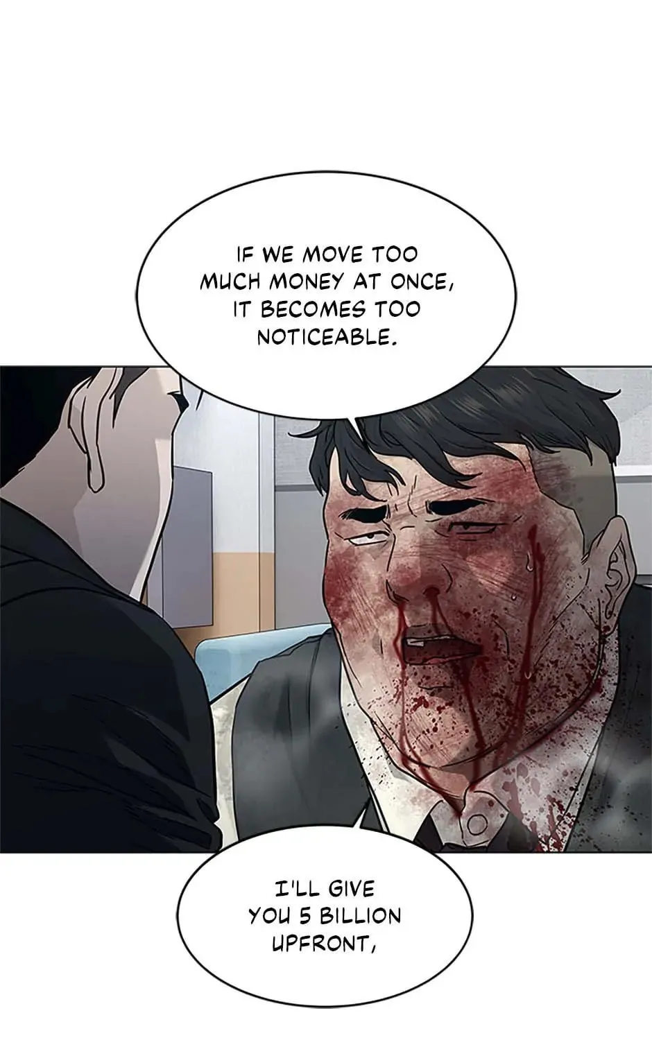 God of Blackfield Chapter 177 page 13 - 