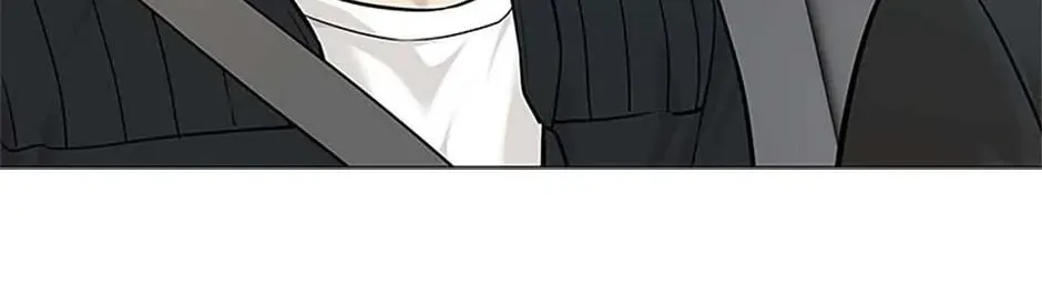 God of Blackfield Chapter 177 page 176 - 
