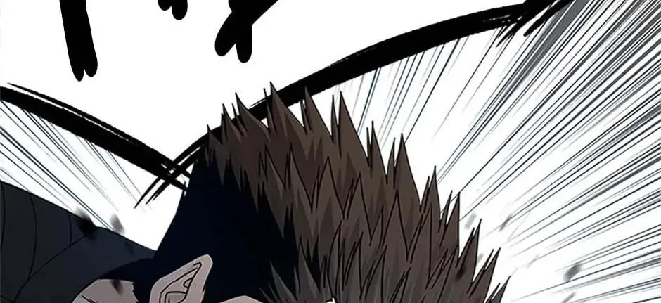 God of Blackfield Chapter 177 page 22 - 