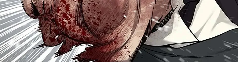 God of Blackfield Chapter 177 page 52 - 
