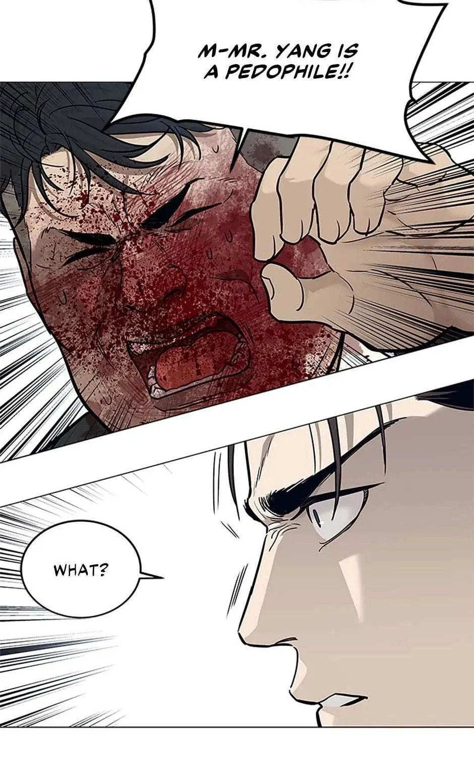 God of Blackfield Chapter 177 page 89 - 