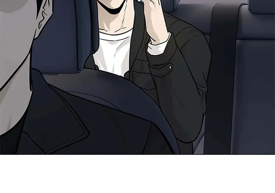 God of Blackfield Chapter 178 page 2 - 
