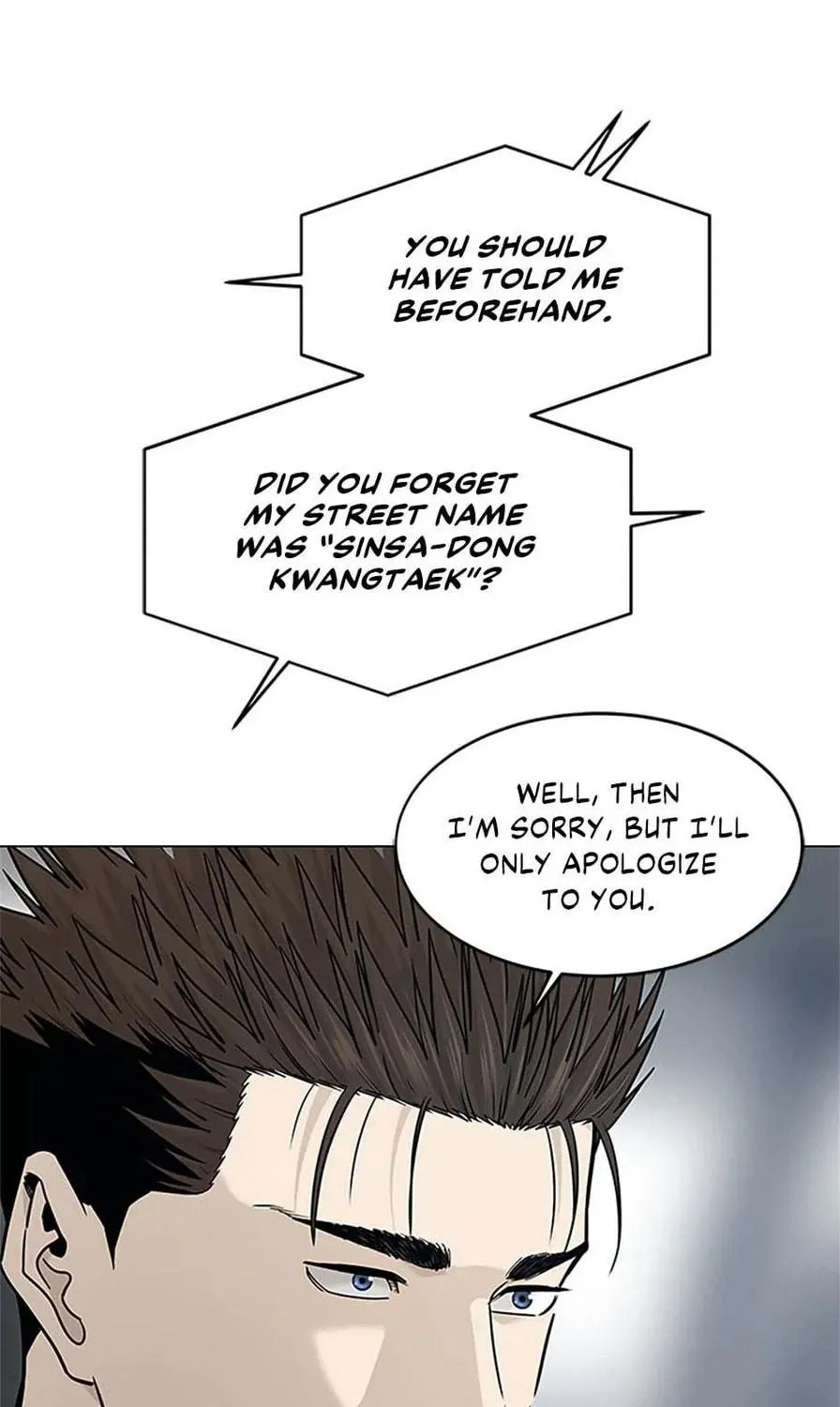 God of Blackfield Chapter 178 page 11 - 