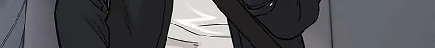 God of Blackfield Chapter 178 page 16 - 