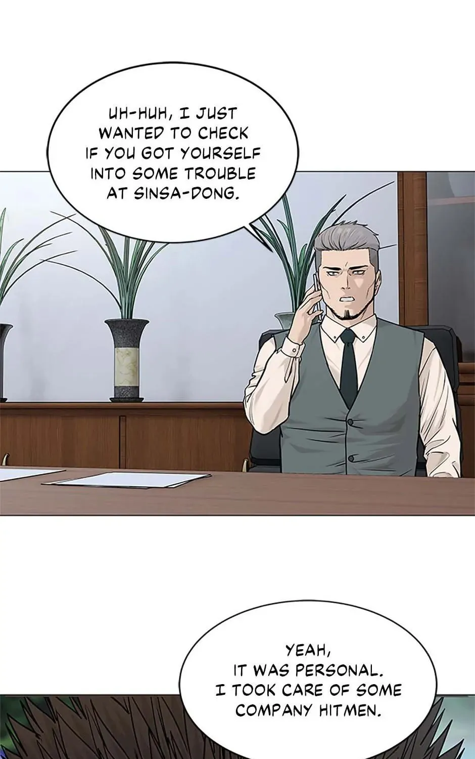 God of Blackfield Chapter 178 page 3 - 