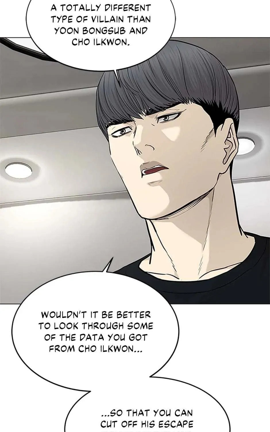 God of Blackfield Chapter 178 page 29 - 