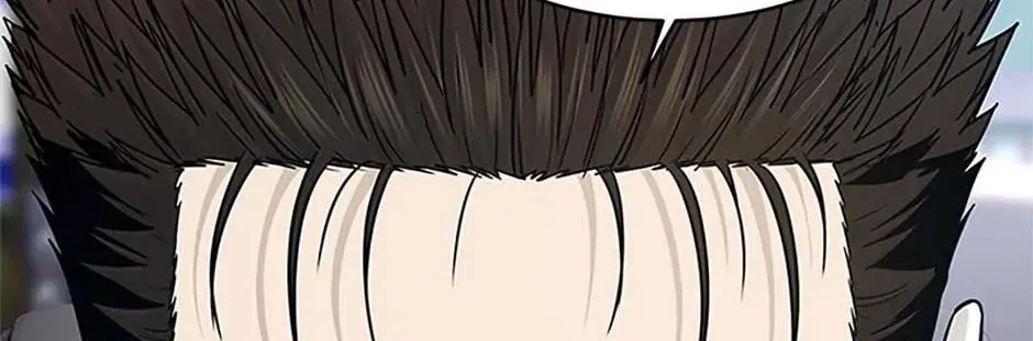 God of Blackfield Chapter 178 page 4 - 