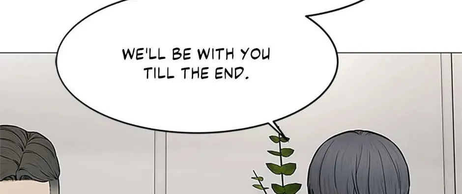 God of Blackfield Chapter 178 page 32 - 